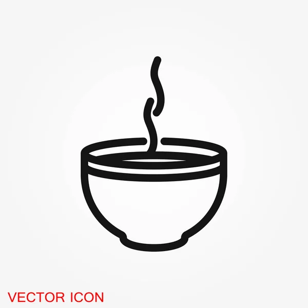 Mat Ikonen Logotyp Illustration Vektor Logga Symbol För Design — Stock vektor