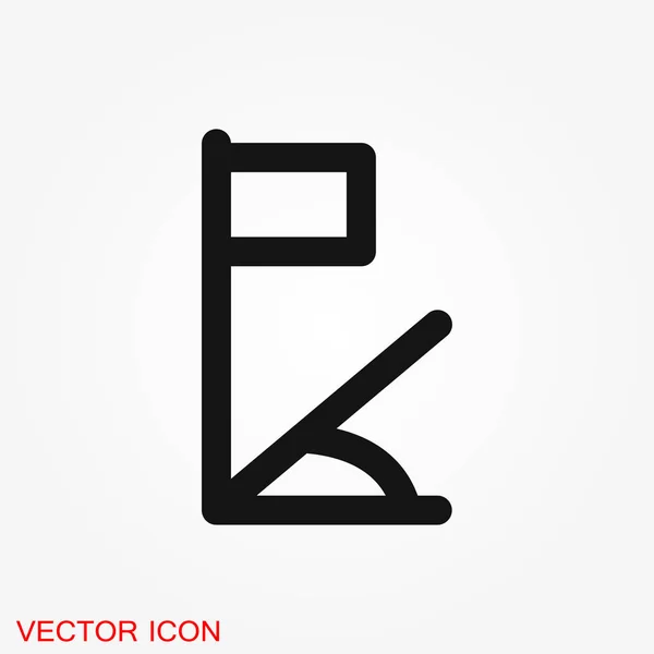 Fußball Symbol Logo Abbildung Vektorzeichen Symbol Für Design — Stockvektor