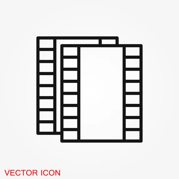 Icono Marco Vector Icono Marco Para Logotipo Web Aplicación Ilustración — Vector de stock