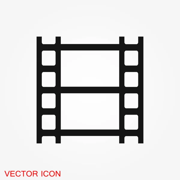 Вектор Иконки Рамки Иконка Рамки Логотипа Веб Приложения Иллюстрация Векторный — стоковый вектор