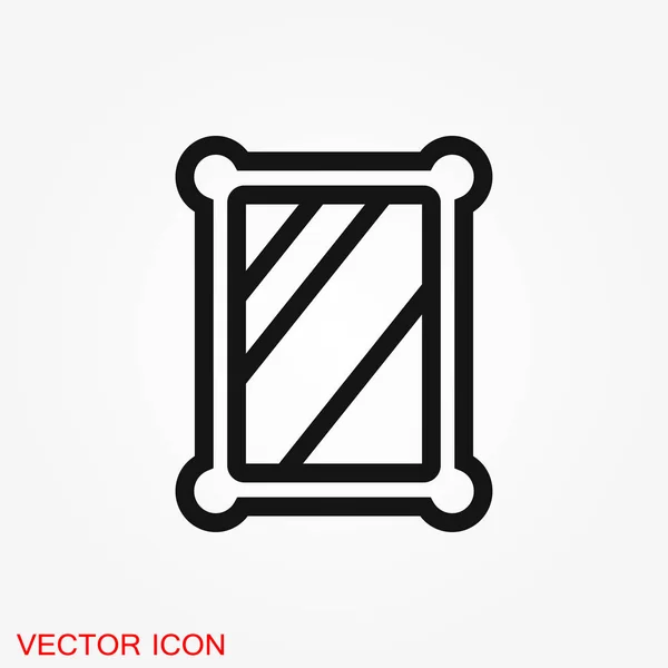 Vecteur Icône Cadre Icône Cadre Pour Logo Web App Illustration — Image vectorielle