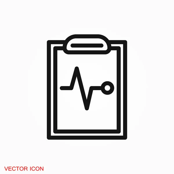 Logotipo Ícone Batimento Cardíaco Símbolo Sinal Vetor Para Projeto — Vetor de Stock