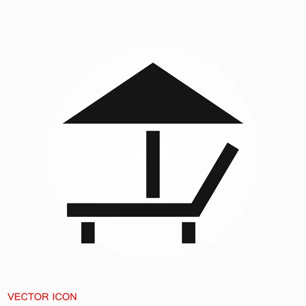 Chaise Lounge Icon Logo Vector Sign Symbol Design — Stock Vector