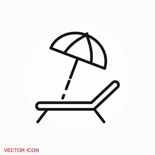 Логотип Иконки Шезлонга Векторный Знак Дизайна — стоковый вектор