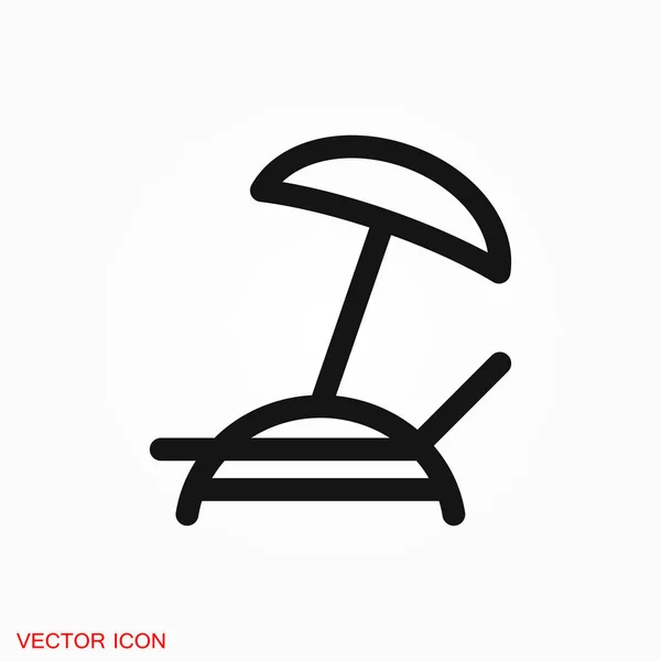 Chaise Lounge Icon Logo Vector Sign Symbol Design — Stock Vector