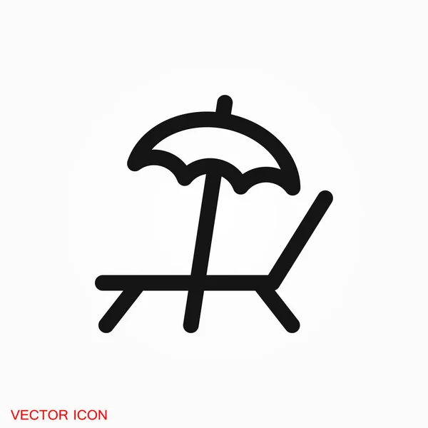 Логотип Иконки Шезлонга Векторный Знак Дизайна — стоковый вектор
