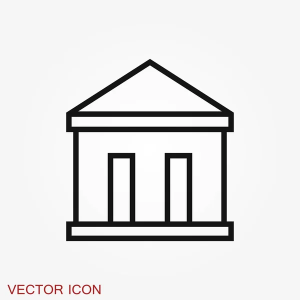 Шаблон дизайну піктограм банку. Векторна піктограма, символ — стоковий вектор