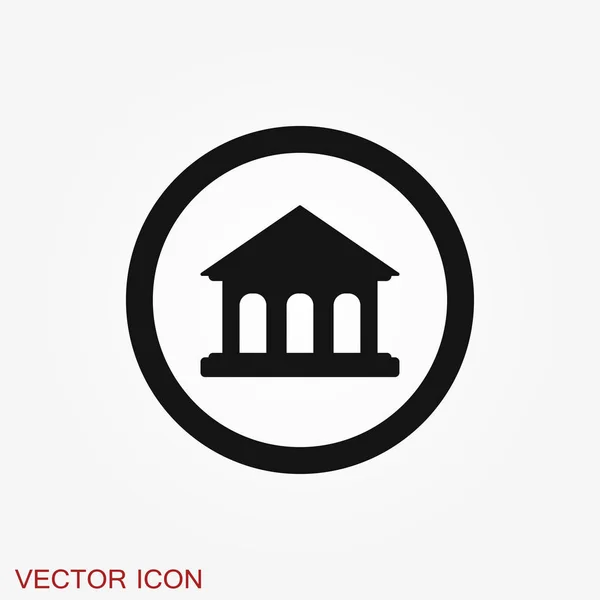 Bank icon design template. Vector icon, symbol — Stock Vector