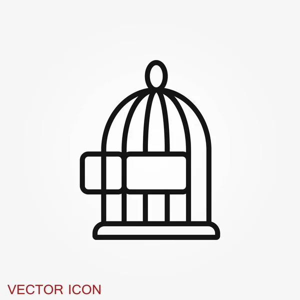 あなたのデザイン、ロゴのための鳥かごのアイコン。ベクトルイラスト — ストックベクタ