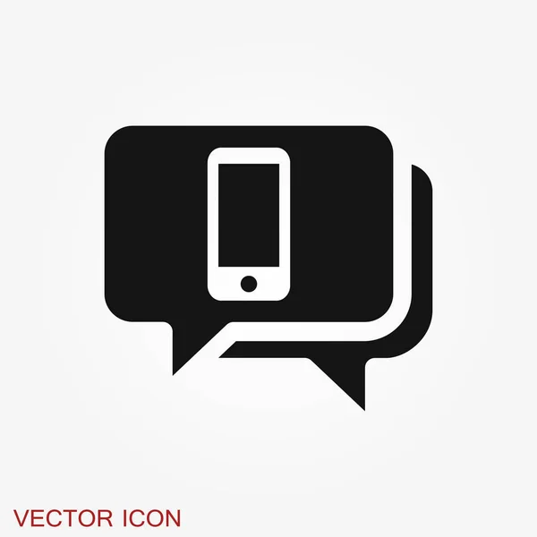 Icono de llamada en estilo plano de moda aislado en el fondo . — Vector de stock