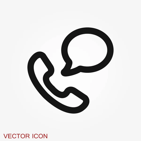 Icono de llamada en estilo plano de moda aislado en el fondo . — Vector de stock