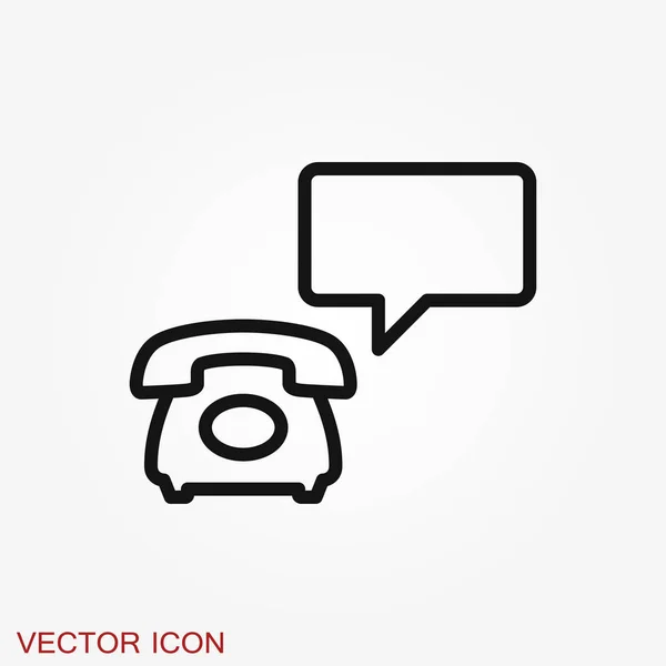Call icon in trendy flat style isolated on background. — Stock Vector