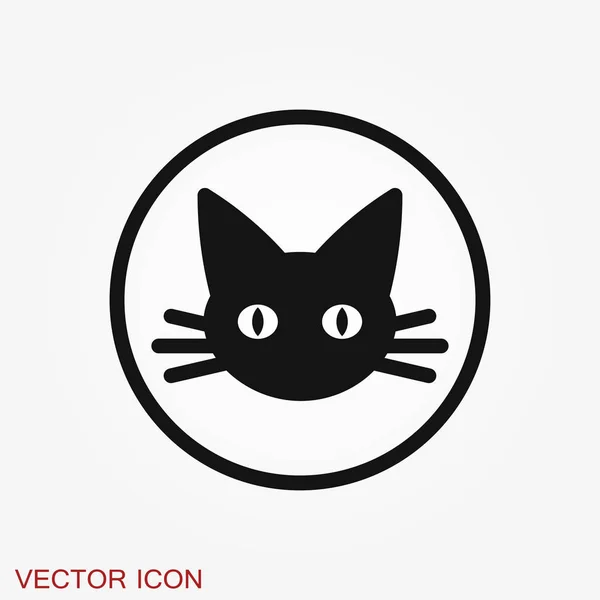 Cute cat icon. pink cat icon on white background. happy cat icon standing  and modern for illustration., Stock vector