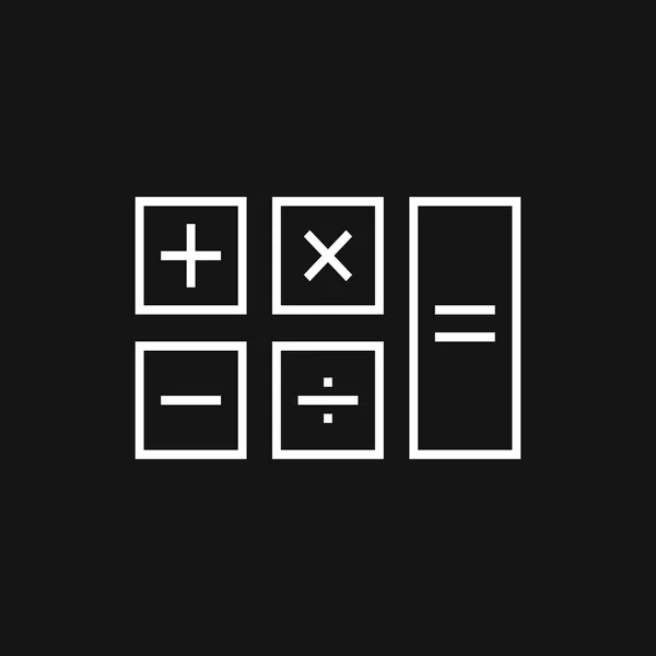 Calculator pictogram vector. Besparingen, Financiën teken, economie concept — Stockvector