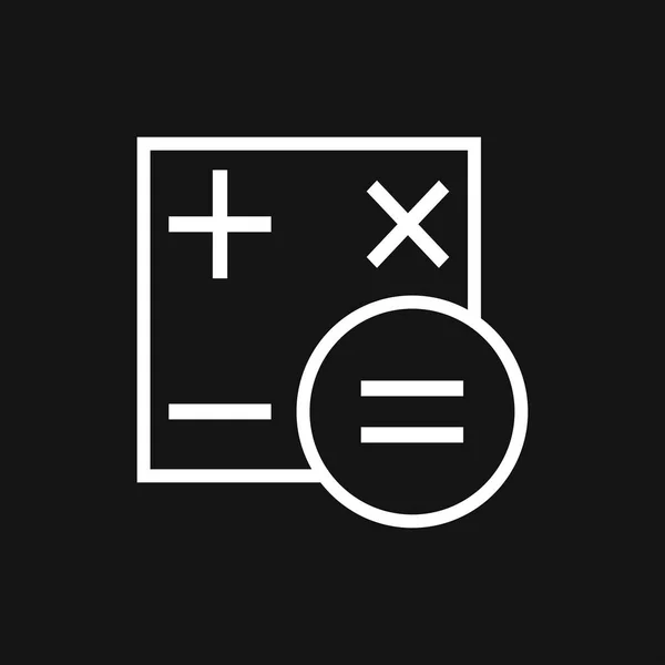 Calculator pictogram vector. Besparingen, Financiën teken, economie concept — Stockvector