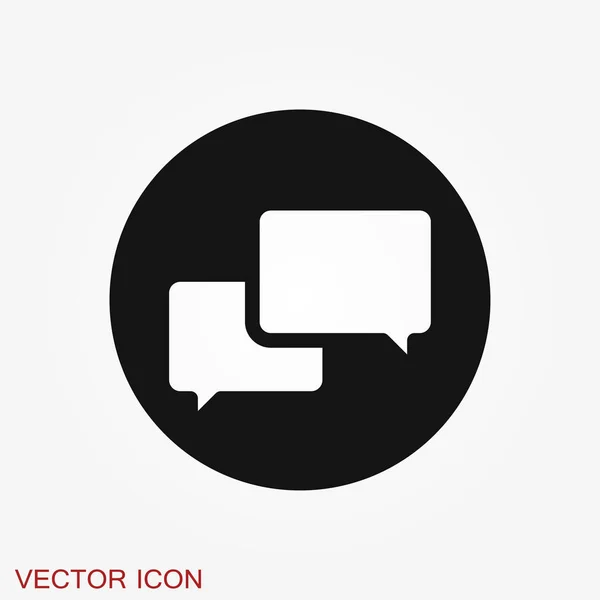 Kommunikation vektor ikonerコミュニケーション ベクトル アイコン — Stock vektor