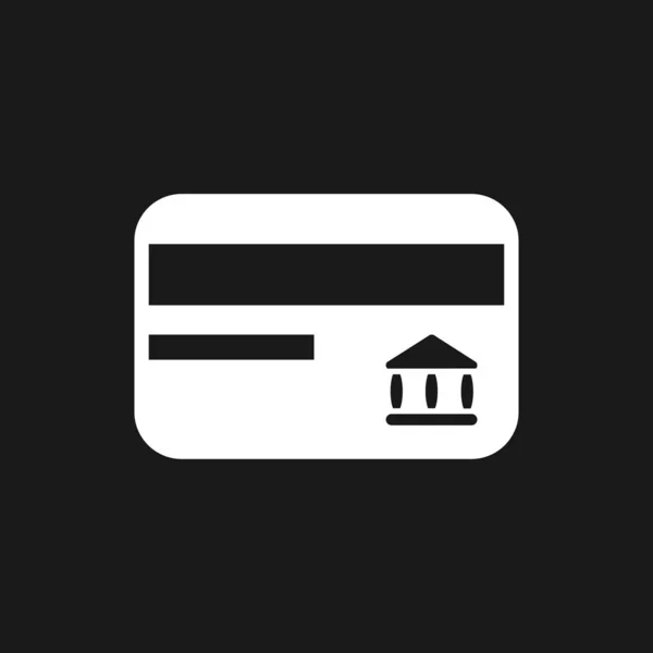 Vetor ícone de cartão de crédito, em estilo moderno plana — Vetor de Stock