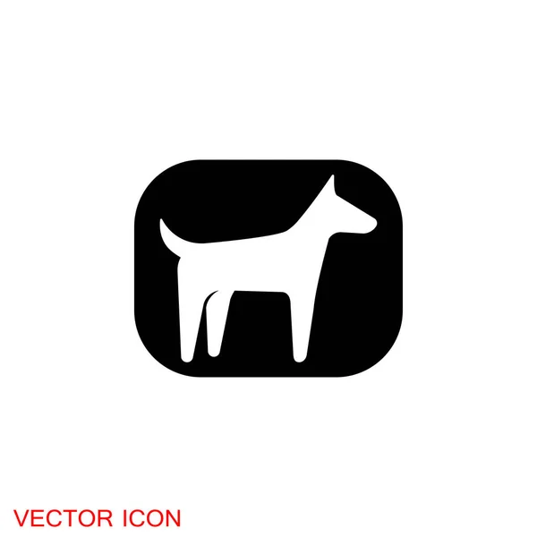 Dog icon. Vector element for your design — Stock Vector