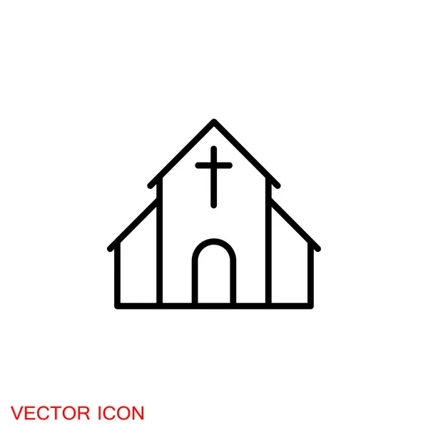 宗教基督教义标志的教会矢量图标 — 图库矢量图片