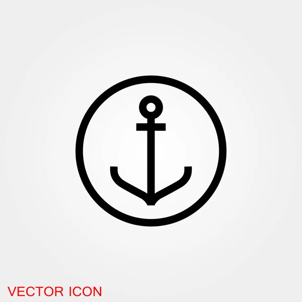 Icône Ancrage Icône Vectorielle Plate Ancrée Pour Applications — Image vectorielle
