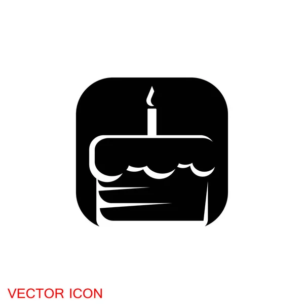 Кондитерська Ікона Преміум Векторні Ілюстрації Кондитерських Виробів Знак Їжі — стоковий вектор