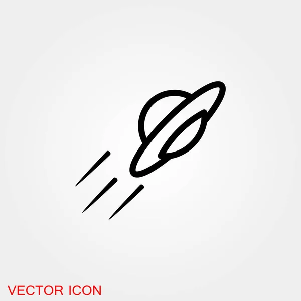 Platillo Extraterrestre Ovni Icono Objeto Volador Identificado — Vector de stock