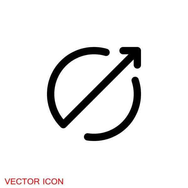 Diagrammsymbol Vektor Wächst Diagrammsymbol — Stockvektor