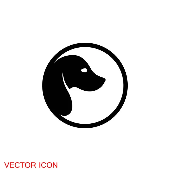 Dog icon. Vector element for your design — Stock Vector