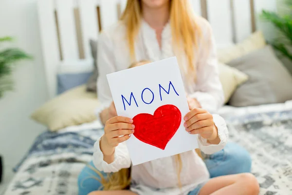 Feliz dia das mães — Fotografia de Stock