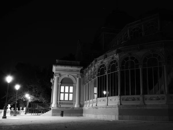 Ett Palats Park Natten — Stockfoto