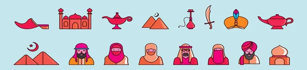 Arap Sembolü Seti Modern Karikatür Ikon Tasarım Şablonu Avatar Ile — Stok Vektör