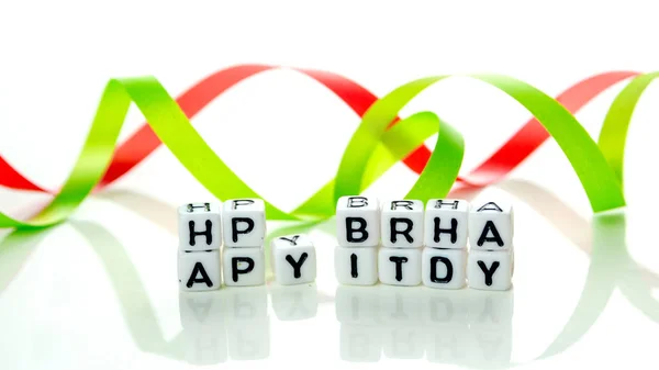 Buon compleanno speciale carta non convenzionale — Foto Stock