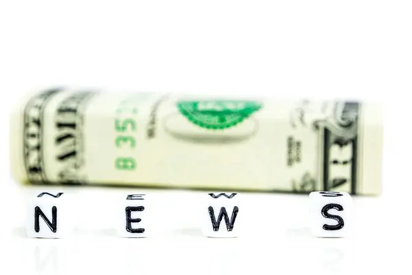 News, giving information in internet dialy newsletter concept — Stock Photo, Image