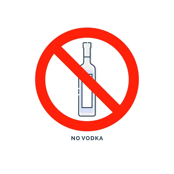 Interdiction Alcool Signez Pas Vodka Illustration Couleur Verre Vodka Cercle — Image vectorielle