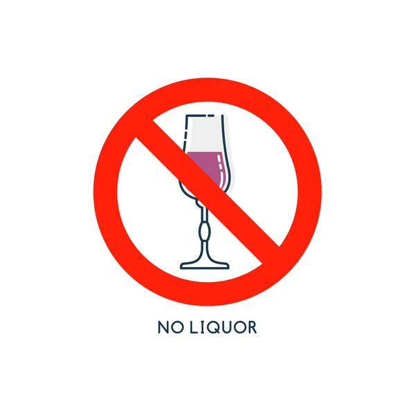 Verbod Alcohol Teken Geen Drank Kleur Illustratie Van Een Glas — Stockvector