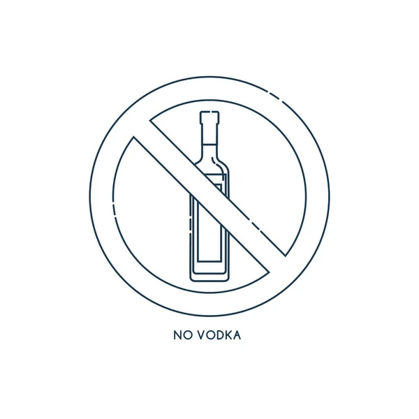 Prohibition Alcohol Sign Vodka Color Illustration Glass Vodka Red Crossed — Stock Vector