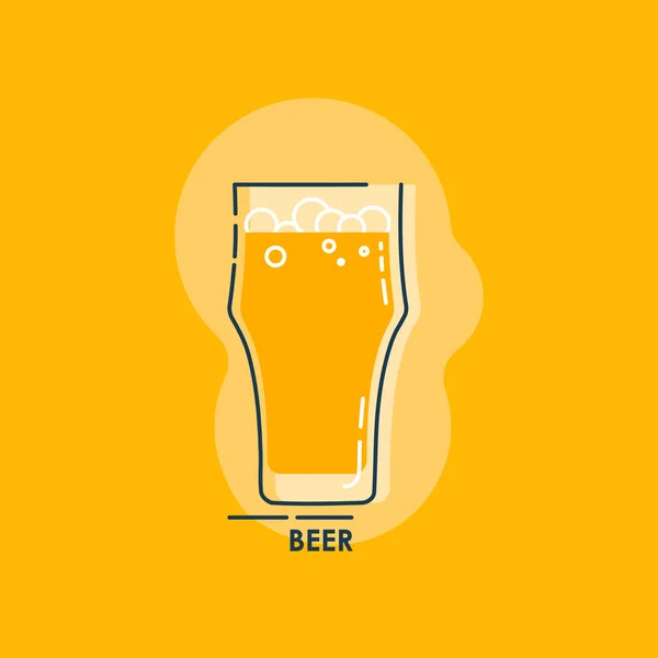 温格拉斯啤酒系列艺术风格扁平 庆祝设计中的餐厅酒水插图 设计轮廓元素 饮料概述图标 以图形形式在色彩背景上分离 — 图库矢量图片