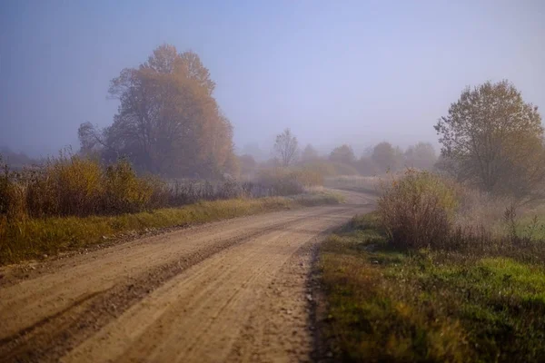 Pleasing Senses Mind Aesthetically Country Gravel Road Autumn Colors Fall — Stock Photo, Image