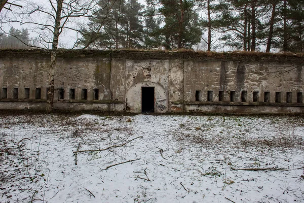 ruins of old war fort in Liepaja, Latvia on snowy winter day