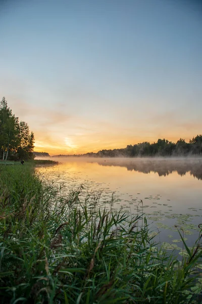 Vacker Utsikt Över Vackra Färgsprakande Solnedgång — Stockfoto