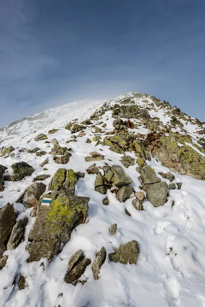 Sommets Enneigés Sentiers Touristiques Slovaquie Tatra Vue Randonnée Hivernale — Photo