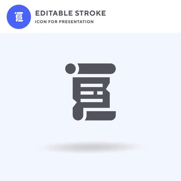 Icono Del Script Vector Signo Plano Lleno Pictograma Sólido Aislado — Vector de stock