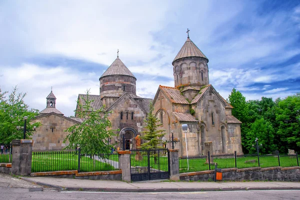 Kecharis Monastery Tsakhkadzor Ermenistan — Stok fotoğraf