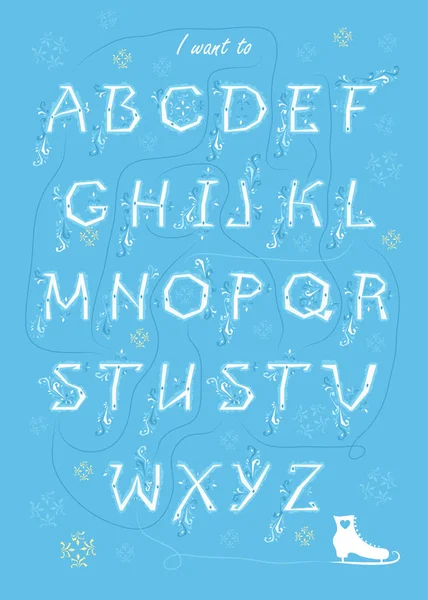 Artistic alphabet with encrypted romantic message I want to take this slow. White letters with frost decor. Graceful snowfall. White skate is as the end of message. Illustration