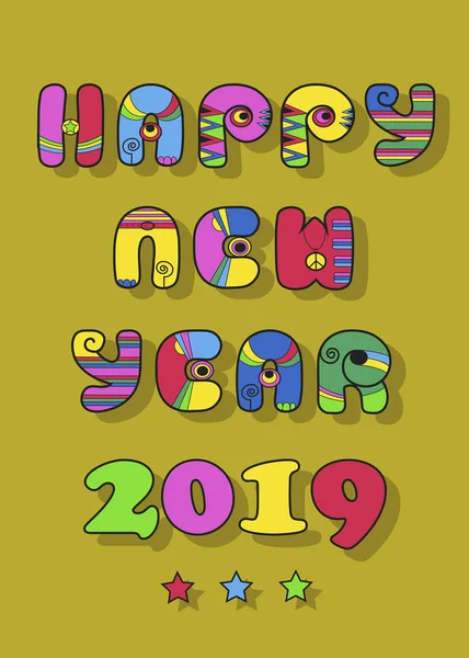 Bonne Année 2019 Alphabet Dessin Animé Artistique Avec Décor Coloré — Image vectorielle