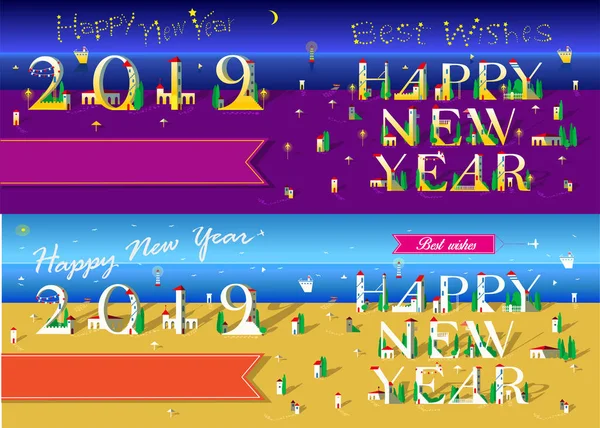 Christmas New Year 2019 Set Artistic Font Letter Buildings Beach — Stockfoto