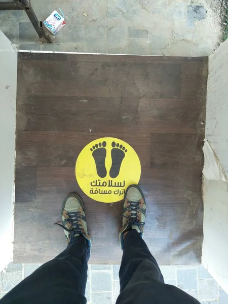 Sembolik Bacak İşaretli İnsan Bacağı