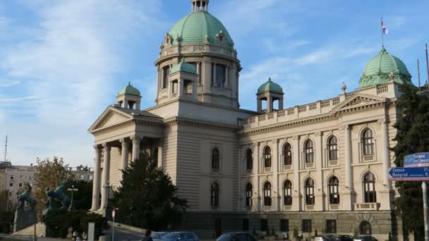 Szerbia Nemzetgyűlésének Háza, Szerbiai parlament, Belgrádban — Stock videók