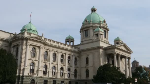 Casa da Assembleia Nacional da Sérvia, parlamento sérvio, em Belgrado — Vídeo de Stock