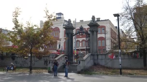 Studentski Park, Academic Park, Studentski Trg, Students Square, Bělehrad — Stock video